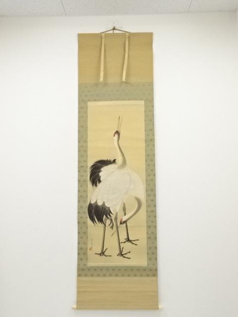 道具 ] - 道具 是永学秀筆 双鶴瑞祥 肉筆絹本掛軸（箱書有） | ネット